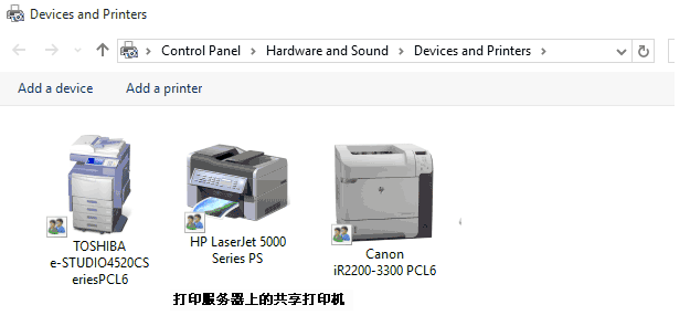 print server screen 5
